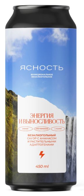 Продукт 1