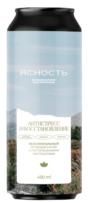 Продукт 4